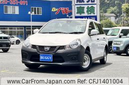 nissan ad-van 2019 -NISSAN--AD Van DBF-VY12--VY12-274409---NISSAN--AD Van DBF-VY12--VY12-274409-