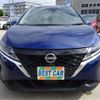 nissan note 2022 -NISSAN 【世田谷 510】--Note E13--E13-172087---NISSAN 【世田谷 510】--Note E13--E13-172087- image 39