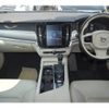 volvo v90 2020 -VOLVO--Volvo V90 LDA-PD4204T--YV1PWA8MDK1099679---VOLVO--Volvo V90 LDA-PD4204T--YV1PWA8MDK1099679- image 11