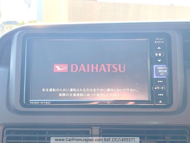 daihatsu hijet-van 2022 -DAIHATSU--Hijet Van 3BD-S700V--S700V-0021675---DAIHATSU--Hijet Van 3BD-S700V--S700V-0021675- image 2