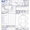 nissan dayz-roox 2015 -NISSAN 【名変中 】--DAYZ Roox B21A--0096300---NISSAN 【名変中 】--DAYZ Roox B21A--0096300- image 3