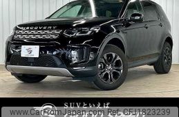 land-rover discovery-sport 2020 CFJ1823239