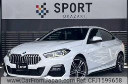 bmw 2-series 2020 CFJ1599658