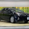 toyota prius 2017 -TOYOTA--Prius DAA-ZVW50--ZVW50-6113272---TOYOTA--Prius DAA-ZVW50--ZVW50-6113272- image 17