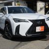 lexus ux 2020 quick_quick_MZAA10_MZAA10-2026165 image 1