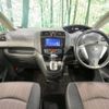 nissan serena 2014 -NISSAN--Serena DAA-HFC26--HFC26-206746---NISSAN--Serena DAA-HFC26--HFC26-206746- image 2