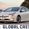 toyota prius 2017 -TOYOTA--Prius DAA-ZVW50--ZVW50-8068158---TOYOTA--Prius DAA-ZVW50--ZVW50-8068158- image 1