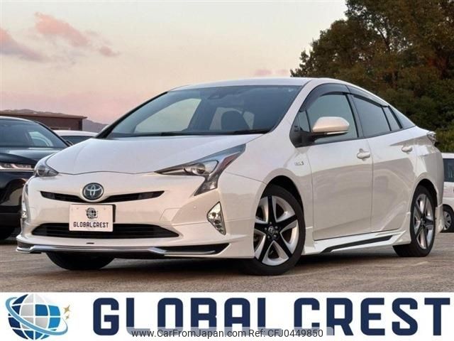 toyota prius 2017 -TOYOTA--Prius DAA-ZVW50--ZVW50-8068158---TOYOTA--Prius DAA-ZVW50--ZVW50-8068158- image 1