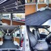 toyota hiace-van 2013 504928-924236 image 7