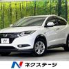 honda vezel 2014 -HONDA--VEZEL DAA-RU3--RU3-1031417---HONDA--VEZEL DAA-RU3--RU3-1031417- image 1