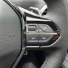 peugeot 5008 2024 quick_quick_P875G06_VF3M45GFUPS029944 image 10