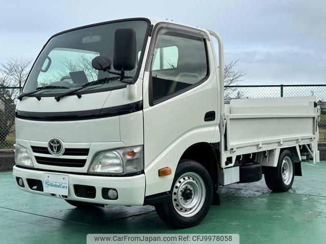 toyota toyoace 2014 -TOYOTA--Toyoace KDY221--8004751---TOYOTA--Toyoace KDY221--8004751- image 1