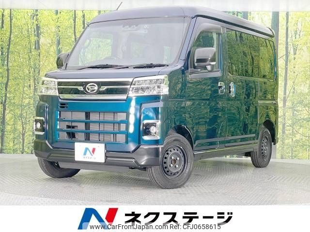 daihatsu atrai 2022 -DAIHATSU--Atrai Van 3BD-S700V--S700V-0022203---DAIHATSU--Atrai Van 3BD-S700V--S700V-0022203- image 1