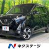 nissan dayz 2019 -NISSAN--DAYZ 4AA-B45W--B45W-0005294---NISSAN--DAYZ 4AA-B45W--B45W-0005294- image 1