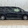 toyota voxy 2017 -TOYOTA--Voxy DAA-ZWR80W--ZWR80-0269521---TOYOTA--Voxy DAA-ZWR80W--ZWR80-0269521- image 14