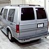 chevrolet astro 1997 -GM 【愛媛 800す9633】--Chevrolet Astro ﾌﾒｲ--ﾄｳ4175365ﾄｳ---GM 【愛媛 800す9633】--Chevrolet Astro ﾌﾒｲ--ﾄｳ4175365ﾄｳ- image 6