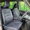 nissan serena 2020 quick_quick_GFC27_GFC27-197458 image 10