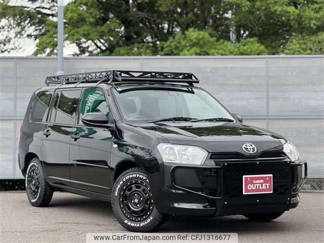 toyota probox-van 2025 -TOYOTA--Probox Van 5BE-NCP160V--NSP160-0080995---TOYOTA--Probox Van 5BE-NCP160V--NSP160-0080995- image 1