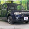 nissan cube 2010 quick_quick_Z12_Z12-100554 image 16