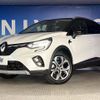renault captur 2023 -RENAULT--Renault Captur 3BA-HJBH5H--VF1RJB007N0848849---RENAULT--Renault Captur 3BA-HJBH5H--VF1RJB007N0848849- image 14