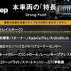 jeep renegade 2020 quick_quick_BU13_1C4BU0000KPK02146 image 3