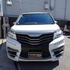 toyota voxy 2018 quick_quick_DBA-ZRR80G_ZRR80-0339916 image 2