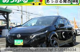 nissan aura 2023 quick_quick_6AA-FSNE13_FSNE13-574153