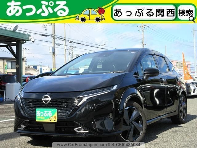 nissan aura 2023 quick_quick_6AA-FSNE13_FSNE13-574153 image 1