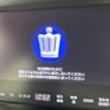 toyota crown 2013 CFJ1515542 image 2