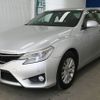 toyota mark-x 2013 YAMAKATSU_GRX130-6080591 image 1