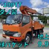hino dutro 2015 CFJ1805894 image 10