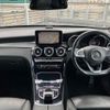 mercedes-benz glc-class 2018 -MERCEDES-BENZ--Benz GLC 253905C--2F424973---MERCEDES-BENZ--Benz GLC 253905C--2F424973- image 18