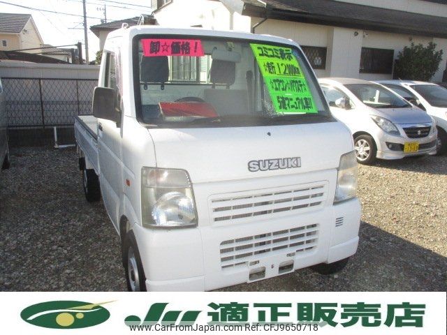 suzuki carry-truck 2008 -SUZUKI--Carry Truck DA63T--552320---SUZUKI--Carry Truck DA63T--552320- image 1
