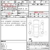jeep compass 2018 CFJ1756718 image 21