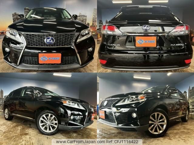 lexus rx 2012 quick_quick_DAA-GYL10W_GYL10-2409293 image 1