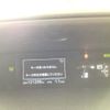 toyota prius-α 2015 -TOYOTA--Prius α ZVW40W-3106064---TOYOTA--Prius α ZVW40W-3106064- image 9