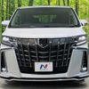 toyota alphard 2019 -TOYOTA--Alphard DBA-AGH30W--AGH30-0263170---TOYOTA--Alphard DBA-AGH30W--AGH30-0263170- image 16