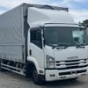 isuzu forward 2016 -ISUZU--Forward TKG-FRR90S2--FRR90-7086458---ISUZU--Forward TKG-FRR90S2--FRR90-7086458- image 1