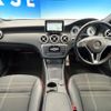 mercedes-benz a-class 2014 CFJ4725748 image 3