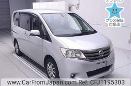 nissan serena 2013 -NISSAN--Serena HC26--079248---NISSAN--Serena HC26--079248-