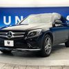 mercedes-benz glc-class 2016 quick_quick_253946C_WDC2539462F084464 image 18