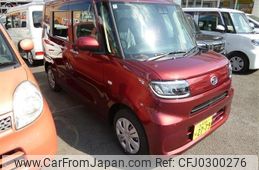 daihatsu tanto 2024 -DAIHATSU 【大分 581ﾈ2779】--Tanto LA650S--0444098---DAIHATSU 【大分 581ﾈ2779】--Tanto LA650S--0444098-