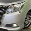 toyota esquire 2015 CFJ1547648 image 13