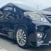 toyota alphard 2013 quick_quick_ANH20W_ANH20-8289876 image 12