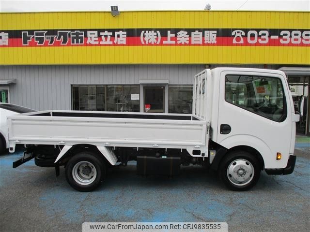 nissan atlas 2019 -NISSAN--Atlas SKG-TZ2F24--TZ2F24-150967---NISSAN--Atlas SKG-TZ2F24--TZ2F24-150967- image 2