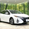 toyota prius-phv 2021 -TOYOTA--Prius PHV 6LA-ZVW52--ZVW52-3201417---TOYOTA--Prius PHV 6LA-ZVW52--ZVW52-3201417- image 15