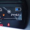 nissan note 2020 -NISSAN--Note DAA-HE12--HE12-405463---NISSAN--Note DAA-HE12--HE12-405463- image 22