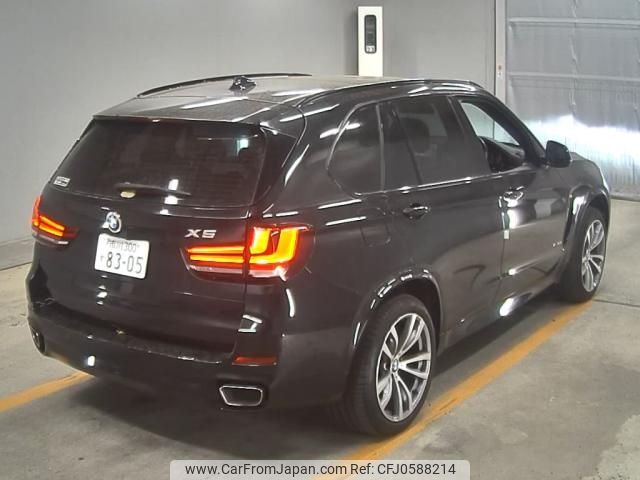 bmw x5 2016 -BMW--BMW X5 WBAKS420300J64718---BMW--BMW X5 WBAKS420300J64718- image 2