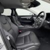volvo v90 2018 -VOLVO--Volvo V90 DBA-PB420--YV1PW10MDJ1063120---VOLVO--Volvo V90 DBA-PB420--YV1PW10MDJ1063120- image 22