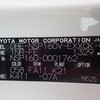 toyota probox 2014 REALMOTOR_N2019100350MHA-17 image 9